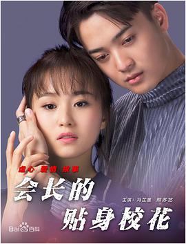 白丝玉足脚底